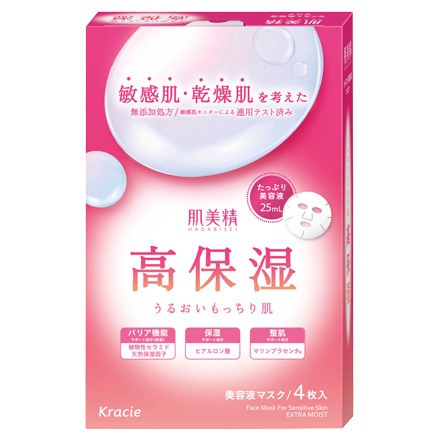 Moist Essence Mask Highly Moisturizing / Hadabisei