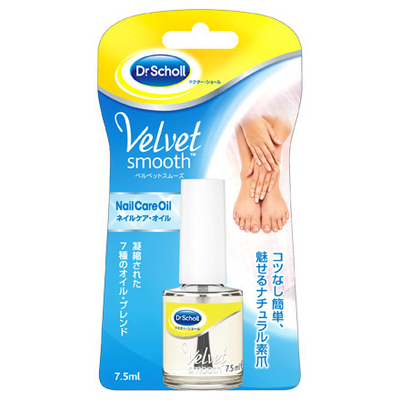 Velvet Smooth Nail Care Oil / Dr. Scholl