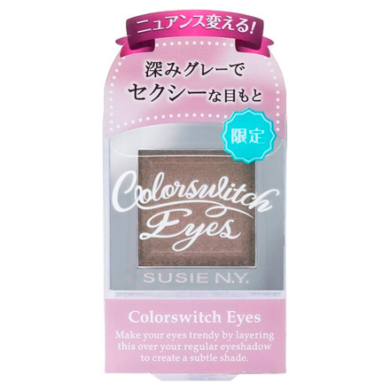 Color Switch Eyes / SUSIE N.Y.