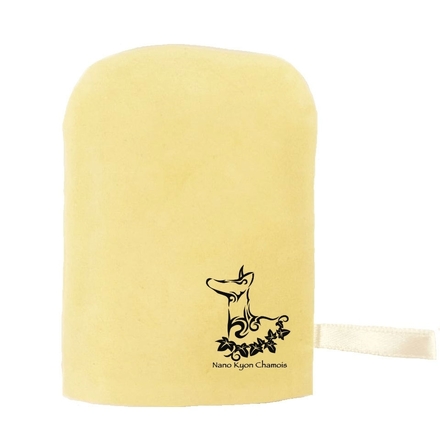 Beauty Nano Kyon Chamois / Nano Kyon Chamois