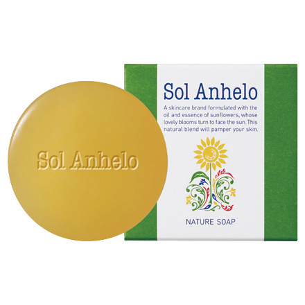 Nature Soap / Sol Anhelo
