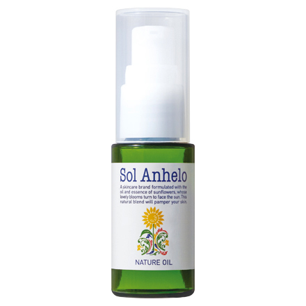 NATURE OIL / Sol Anhelo