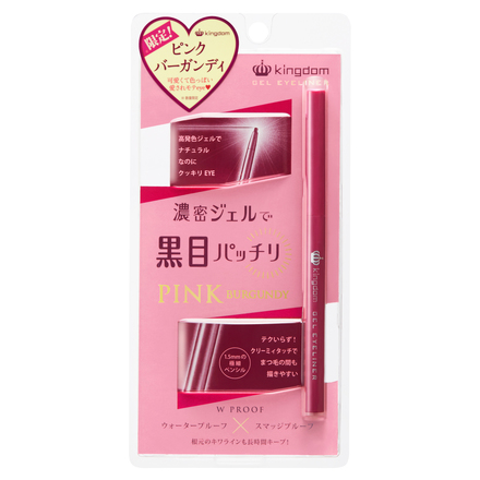 Gel Eyeliner / Kingdom