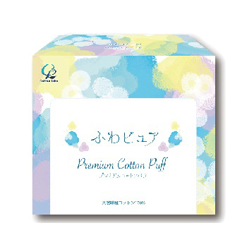 Premium Cotton Puff / Cotton Labo