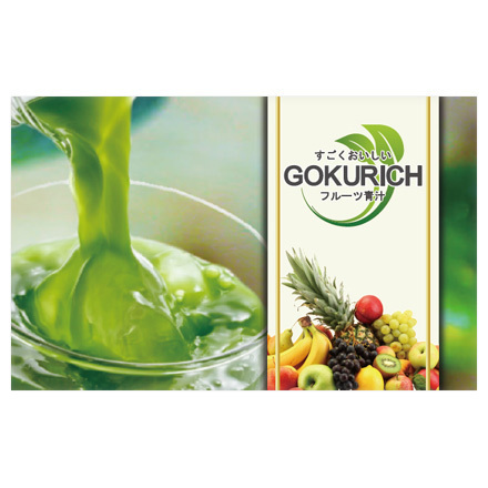 http://cdn-cosme.net/media/product/10123/258284_xl.jpg