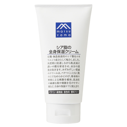 Shea Butter Face and Body Moisture Cream / M-mark series