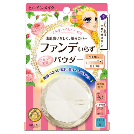 Long Stay Powder High Cover / heroine make