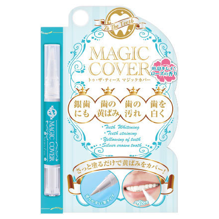 Magic Cover / To The Teeth