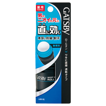 Spot Deodorant Roll-On Unscented / GATSBY