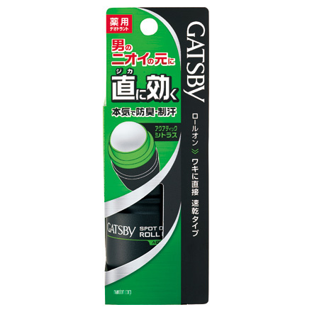 Spot Deodorant Roll-on Aquatic Citrus / GATSBY