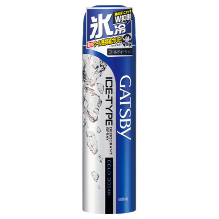 Ice Deodorant Spray Cold Ocean / GATSBY