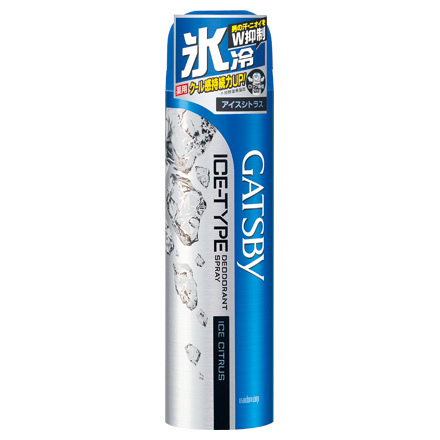 Ice Deodorant Spray Ice Citrus / GATSBY