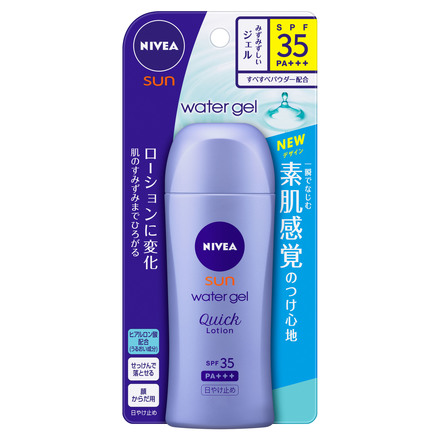 瞬效水感防曬凝露 / NIVEA | 妮維雅