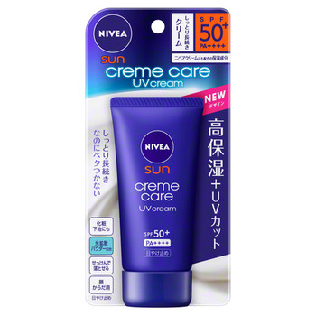 高保濕防曬修護霜 / NIVEA | 妮維雅