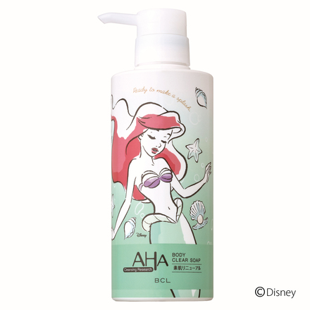 Body Clear Soap (Exfoliate) / Cleansing Research