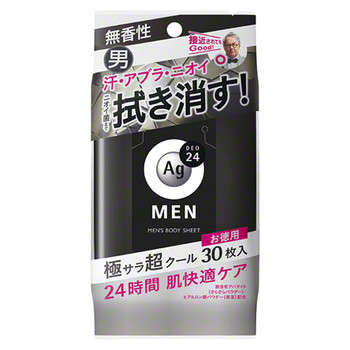 MEN’S BODY SHEET Nb (Fragrance-Free) / Ag DEO24
