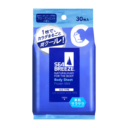 Ice Type Body Sheet Frozen Mint / SEA BREEZE