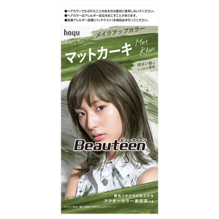Make Up Color / Beauteen