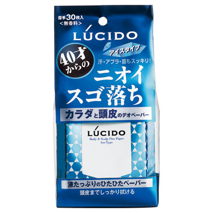 Deo Paper For Body & Scalp Ice Type / LUCIDO