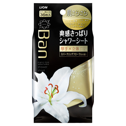 Refreshing Shower Sheet Sparkling Floral / Ban