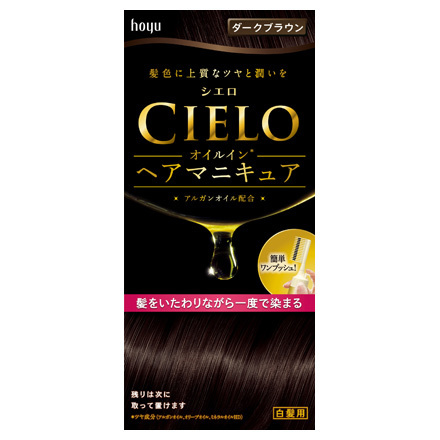 Oil In Hair Manicure / CIELO