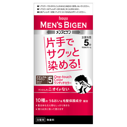 One-touch Color / Men's Bigen