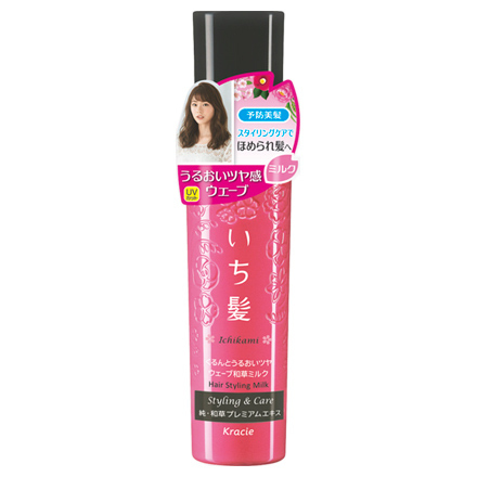 Hair Styling Milk Shiny Hair / ICHIKAMI
