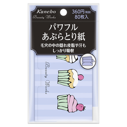 Powerful Blotting Paper / Beauty Works
