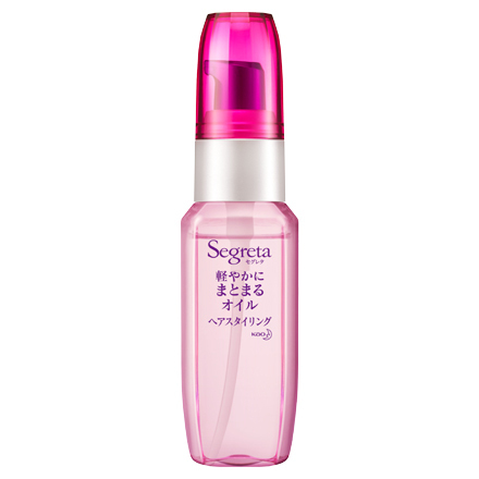 Light Oil / Segreta