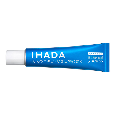 Acne Cure Cream (OTC product) / IHADA