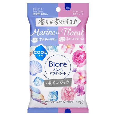 Powder Sheets (Marine to Floral Scent) / Bioré