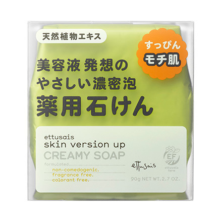 Medicated skin version up creamy soap / ettusais