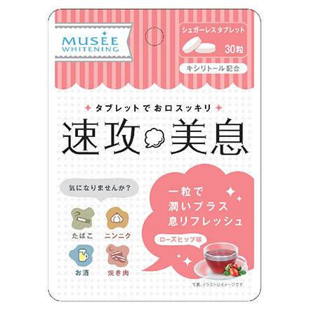 Instant Breath Refresher Tablets / MUSEE WHITENING