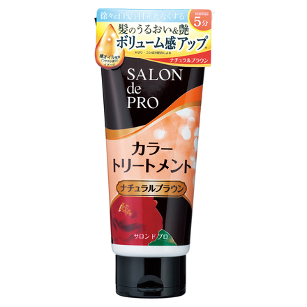 Color Treatment / SALON de PRO