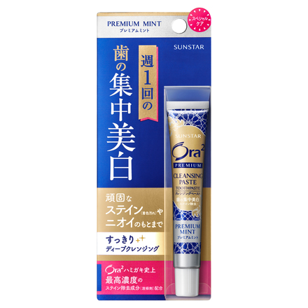 Ora2 PREMIUM CLEANSING PASTE / Ora2