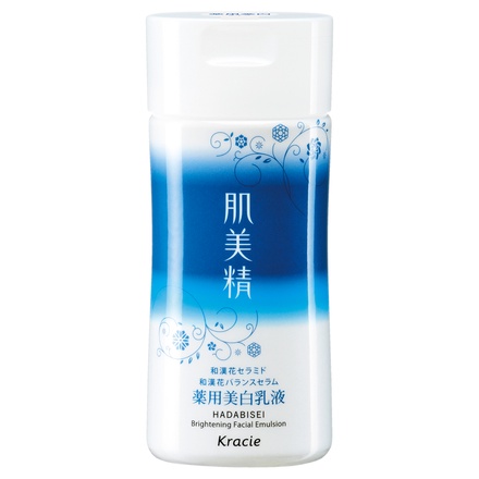 Turning Care Brightening Facial Emulsion / Hadabisei