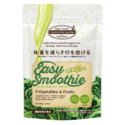 Easy Smoothie Green / ODECO.MART