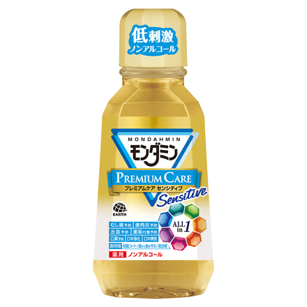 Premium Care Sensitive / MONDAHMIN