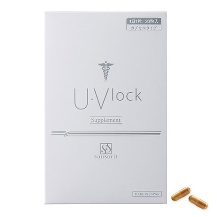 U・Vlock / sunsorit