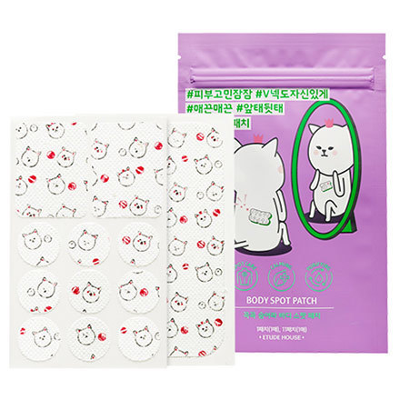 BODY SPOT PATCH / ETUDE HOUSE