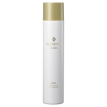 PLOSION CRACKING OIL SERUM / MTG | 爱姆缇姬