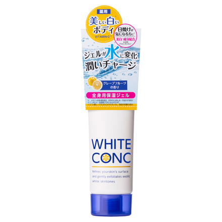 Watery Cream II / WHITE CONC