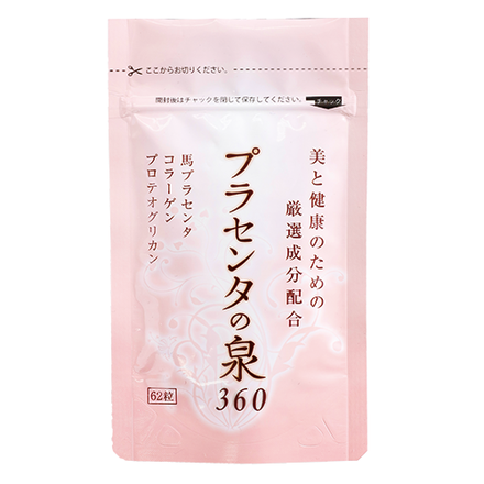 Placenta 360 / Sain-Clarte Pharmaceutical