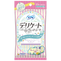 ソフィデリケートウェット フレッシュグリーン / ソフィ