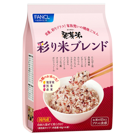Germinated Rice Colorful Rice Blend / FANCL