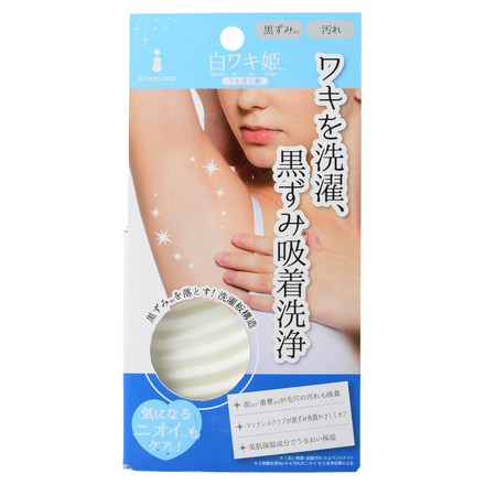 Shiro waki Hime Soap / himecoto