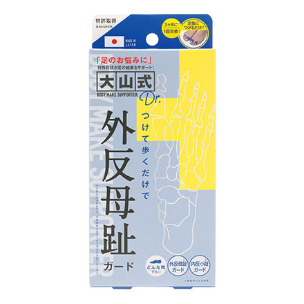 BODY MAKE SUPPORTER Dr. / Ohyamashiki