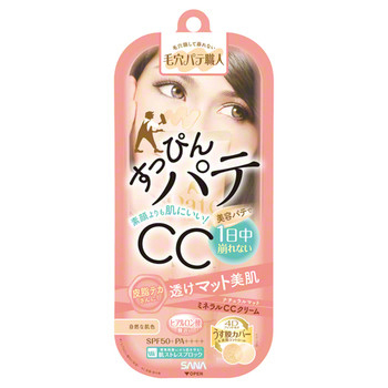 礦物CC霜(自然膚色) / PORE PUTTY | 毛孔職人