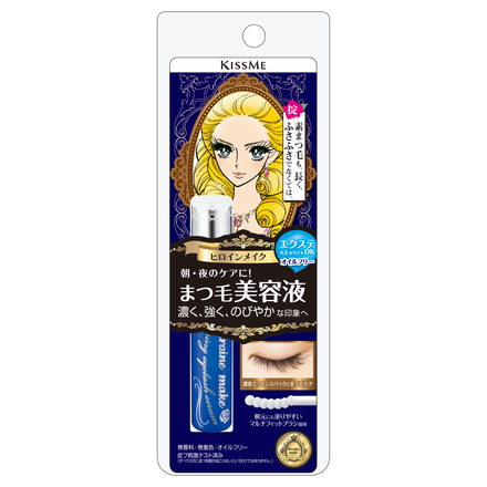 Watering eyelash serum / heroine make