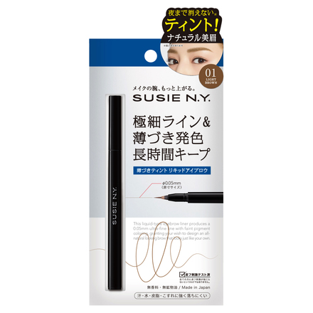 Susie Liquid Eyebrow Expert SP / SUSIE N.Y.